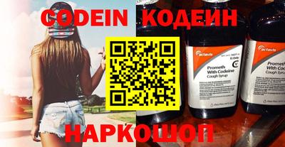 MDMA Азнакаево
