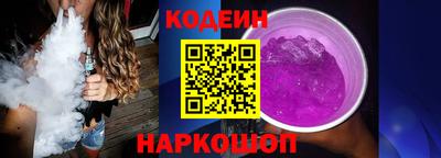 кокаин колумбия Абакан