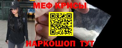 MDMA Азнакаево
