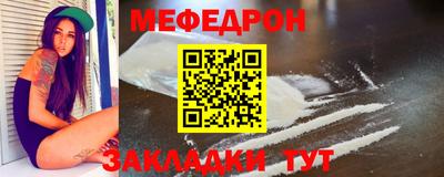 MDMA Азнакаево