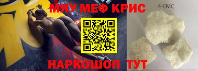 кокаин колумбия Абакан