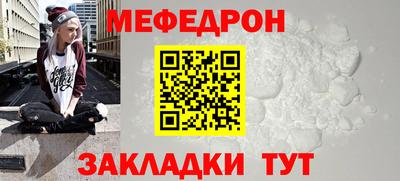 кокаин колумбия Абакан