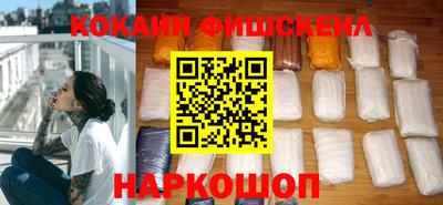 MDMA Азнакаево