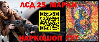 кокаин колумбия Абакан