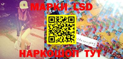 кокаин колумбия Абакан