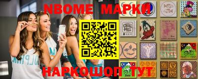 MDMA Азнакаево