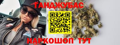 MDMA Азнакаево