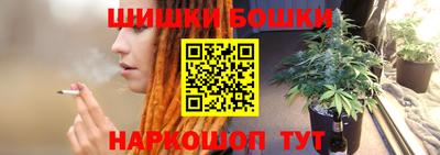 MDMA Азнакаево