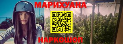 кокаин колумбия Абакан