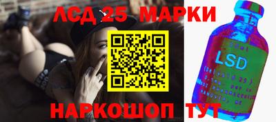 MDMA Азнакаево