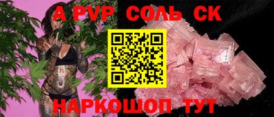 кокаин колумбия Абакан