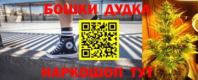 кокаин колумбия Абакан