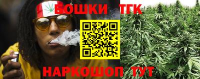 кокаин колумбия Абакан