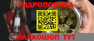 герыч Абинск