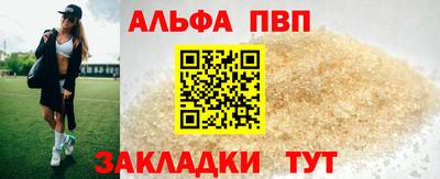 MDMA Азнакаево