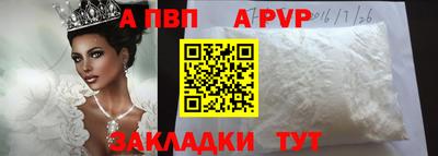 MDMA Азнакаево
