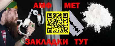 кокаин колумбия Абакан