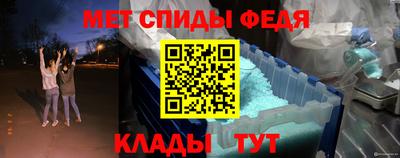 кокаин колумбия Абакан
