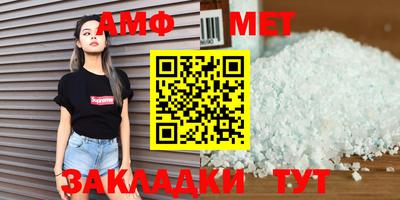MDMA Азнакаево