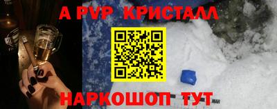 кокаин колумбия Абакан