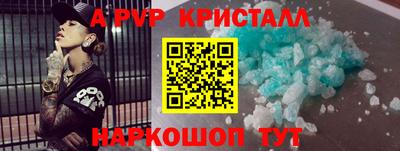 MDMA Азнакаево