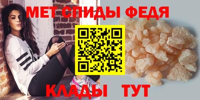 MDMA Азнакаево