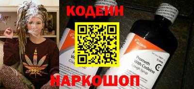 MDMA Азнакаево
