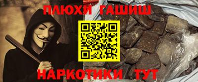 кокаин колумбия Абакан