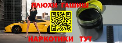 кокаин колумбия Абакан