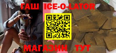 кокаин колумбия Абакан