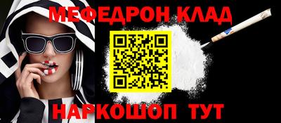 MDMA Азнакаево