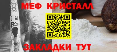 MDMA Азнакаево